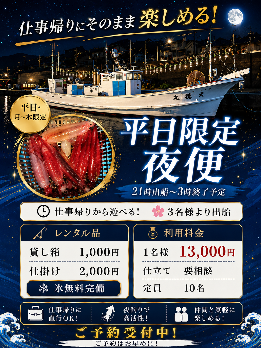 111B62DB-1E0E-46CD-A635-DD2F6D749712