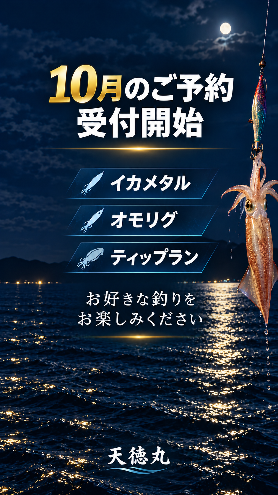 D7A5B6E4-428A-4D2C-9649-C12F4991F24F
